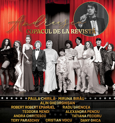 Andreescu – Copacul de la Revistă — București